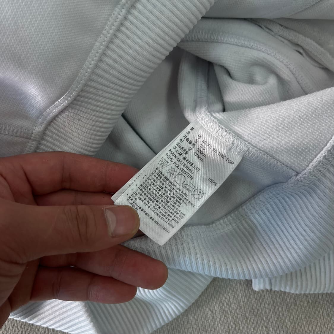 100 아디다스 맨유 흰빨 대장금 트랙탑 져지 상품이미지7