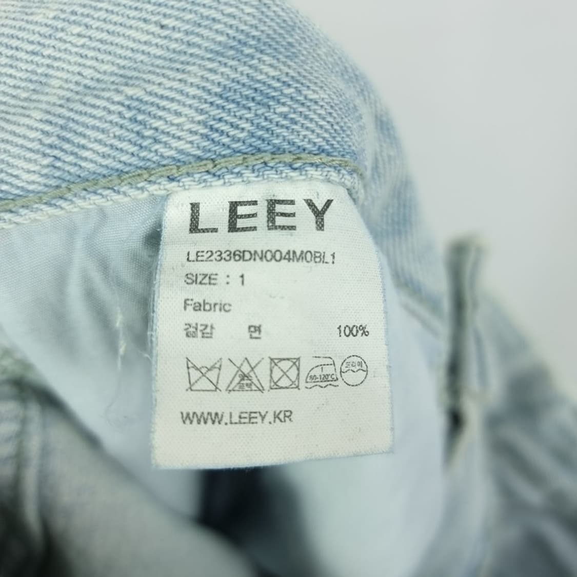 [LEEY YEEL] 아이스워싱 스터드 리벳 와이드 데님팬츠 M19764 상품이미지8