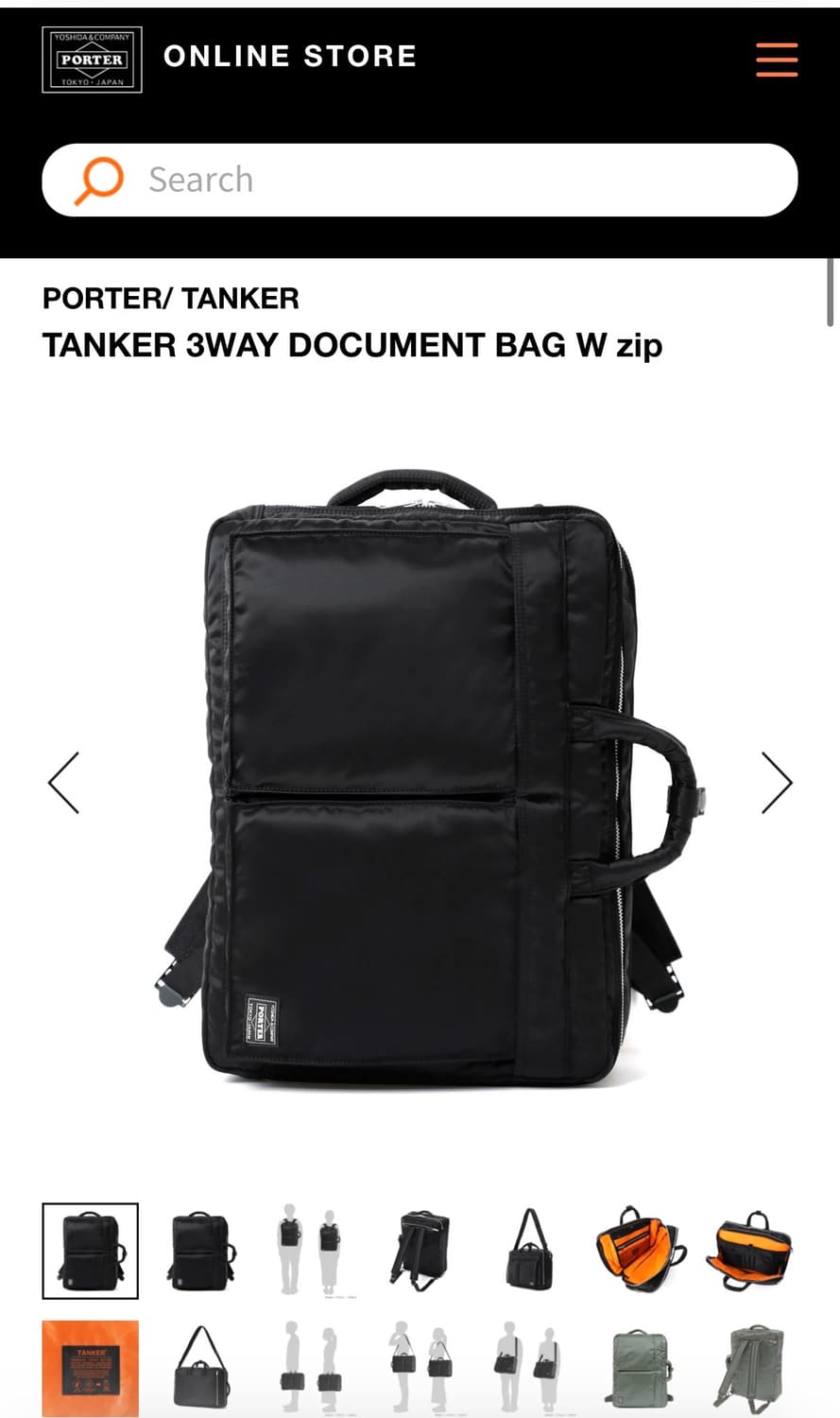 <새상품>포터 탱커 3WAY DOCUMENT BAG W zip 상품이미지1