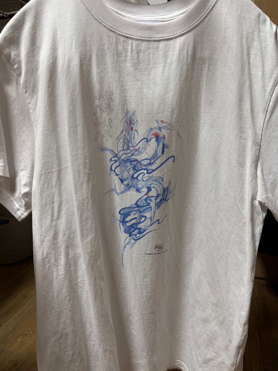 산산기어 반팔 1사이즈 제품 상품이미지1