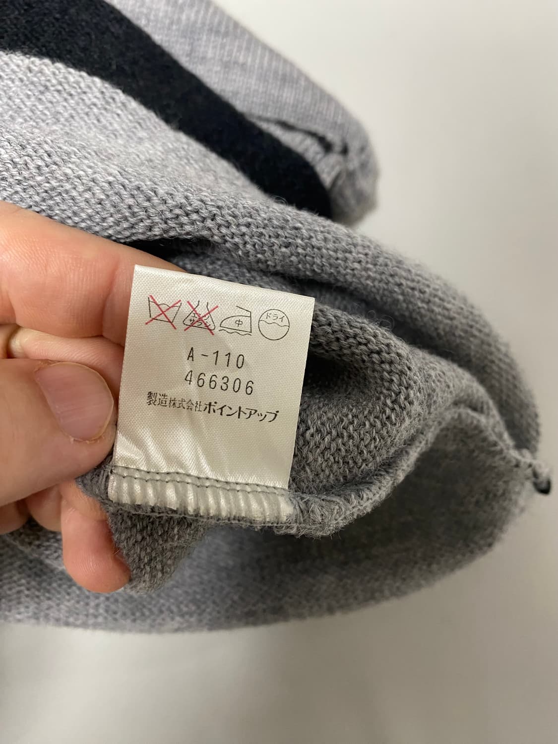 이세이미야케 HAI 울 니트 M 상품이미지5