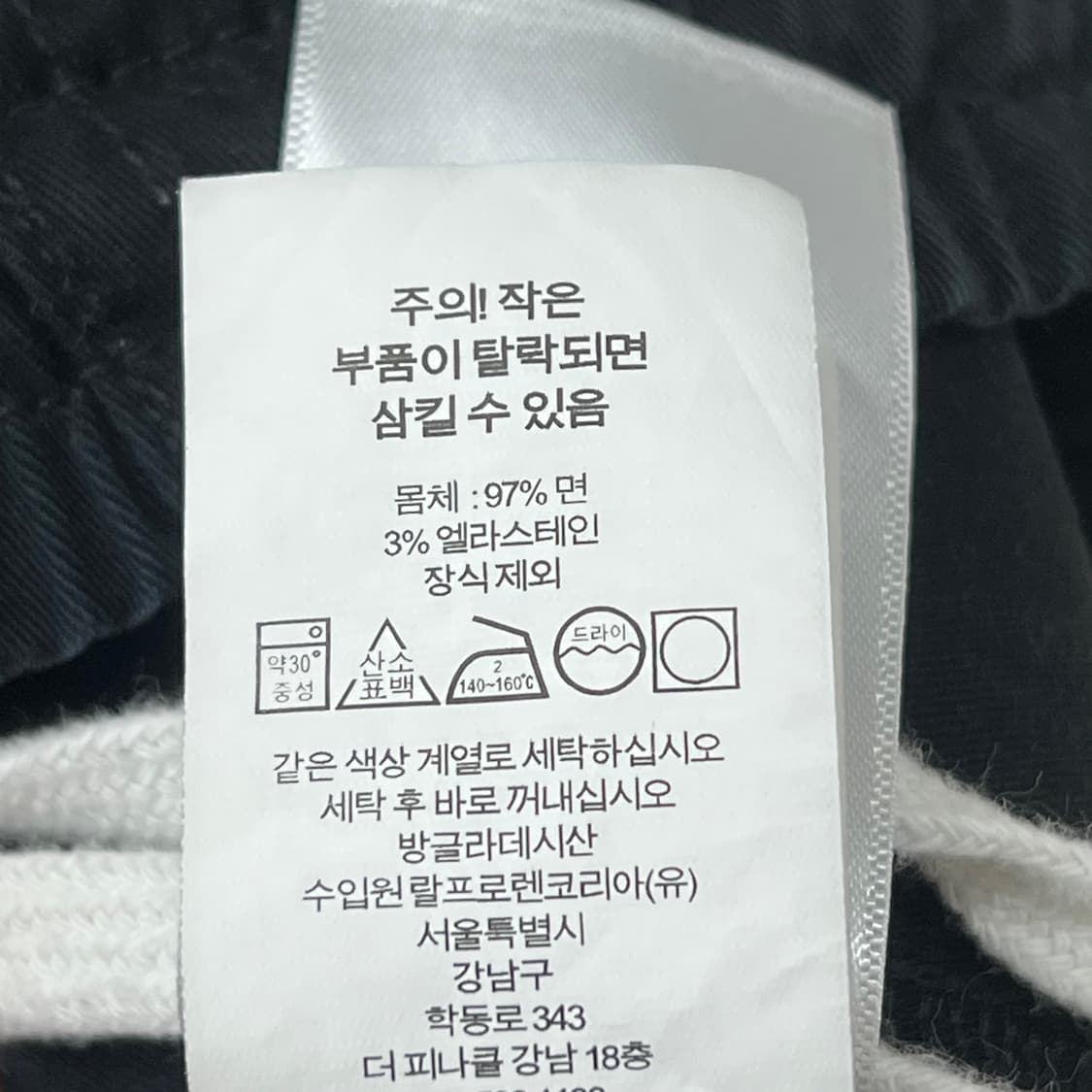 폴로 랄프로렌 프랩스터 하프팬츠 s11476 상품이미지9