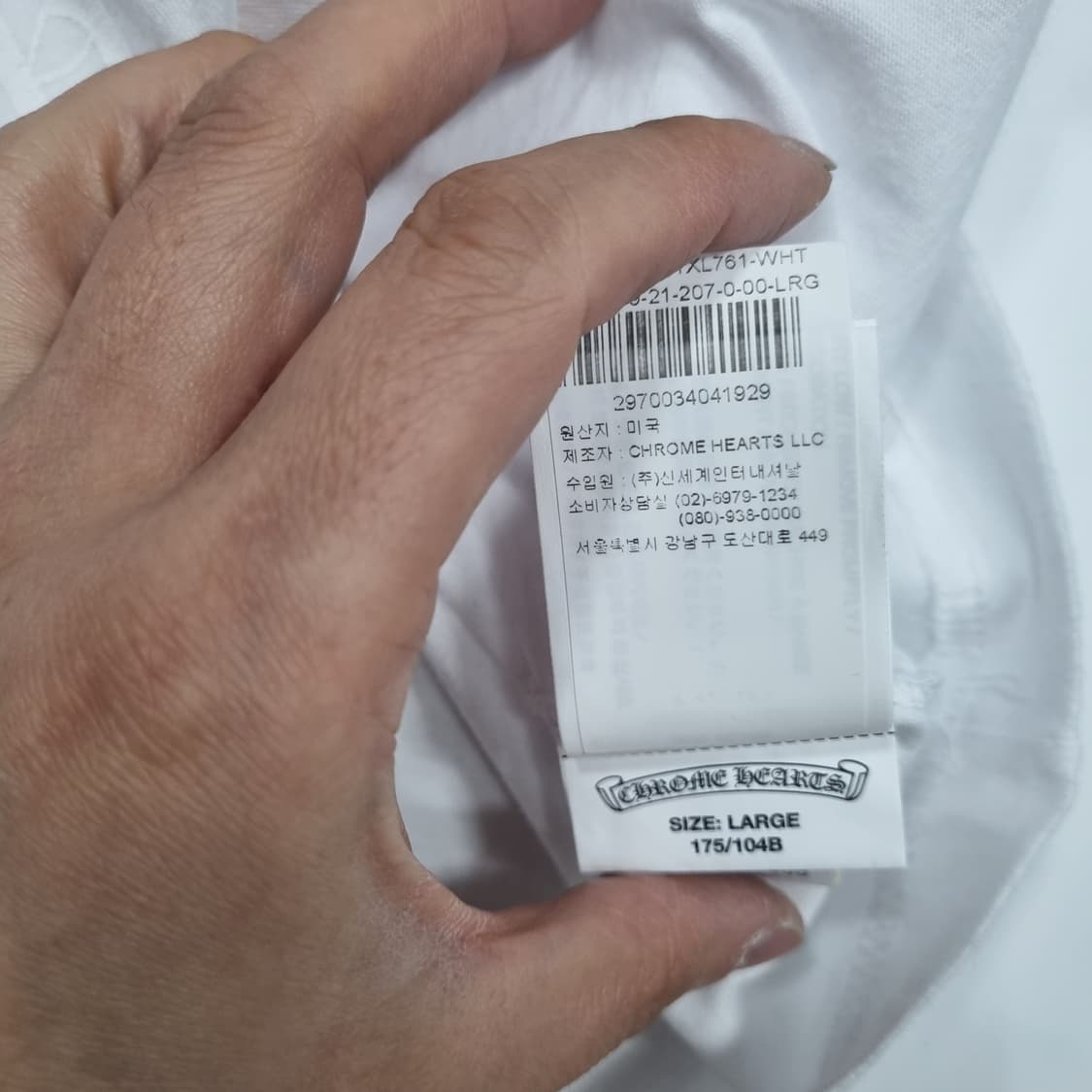 크롬하츠 스크롤로고 반팔 백화점판 상품이미지9