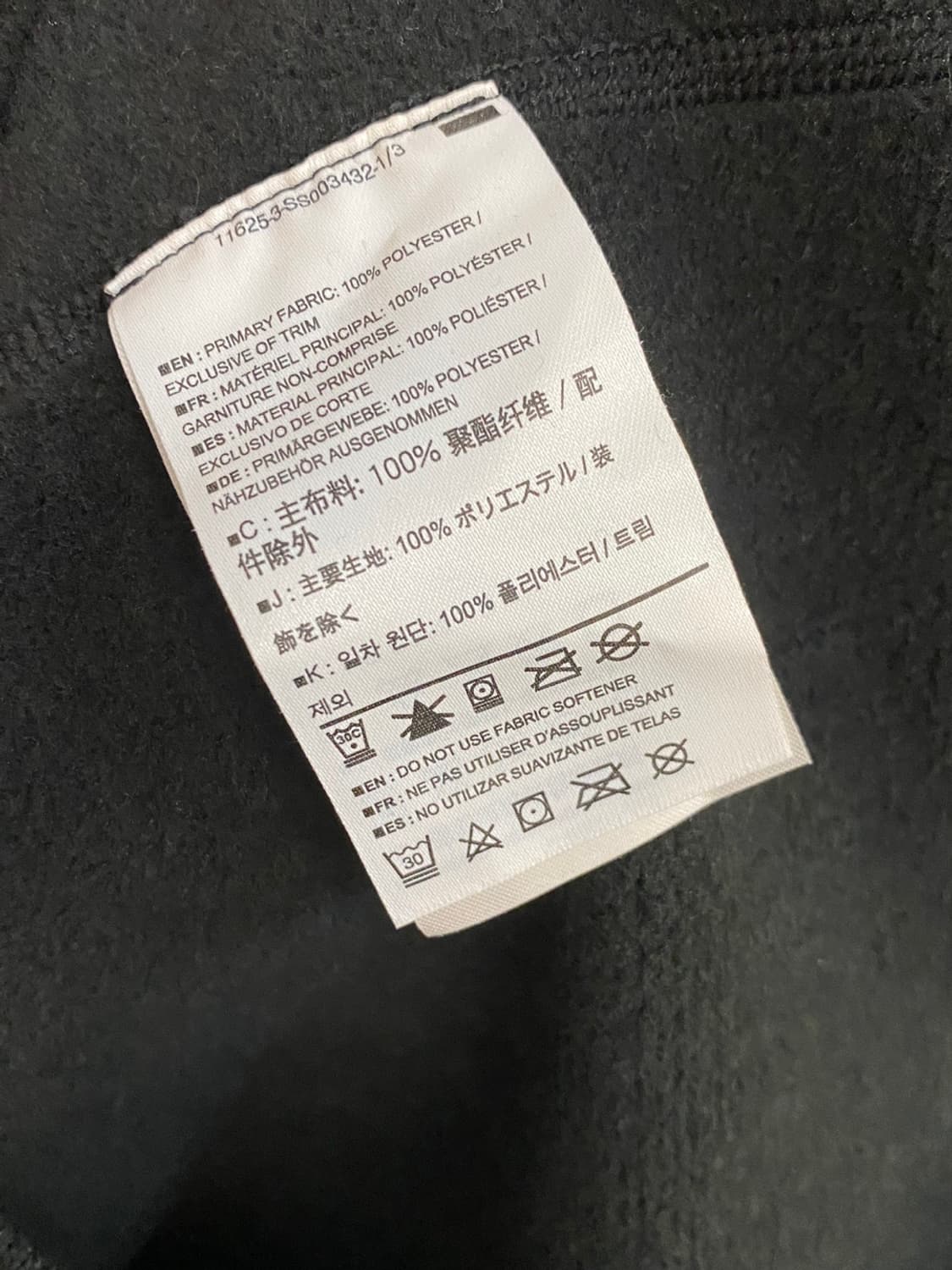 아크테릭스 플리스 탑 상품이미지6