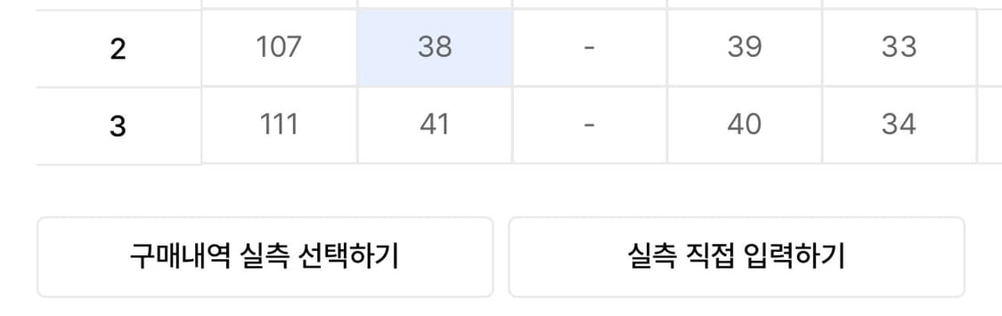 아르반 트리플 리프 커브드 스웻 팬츠 퓨어그레이 상품이미지2