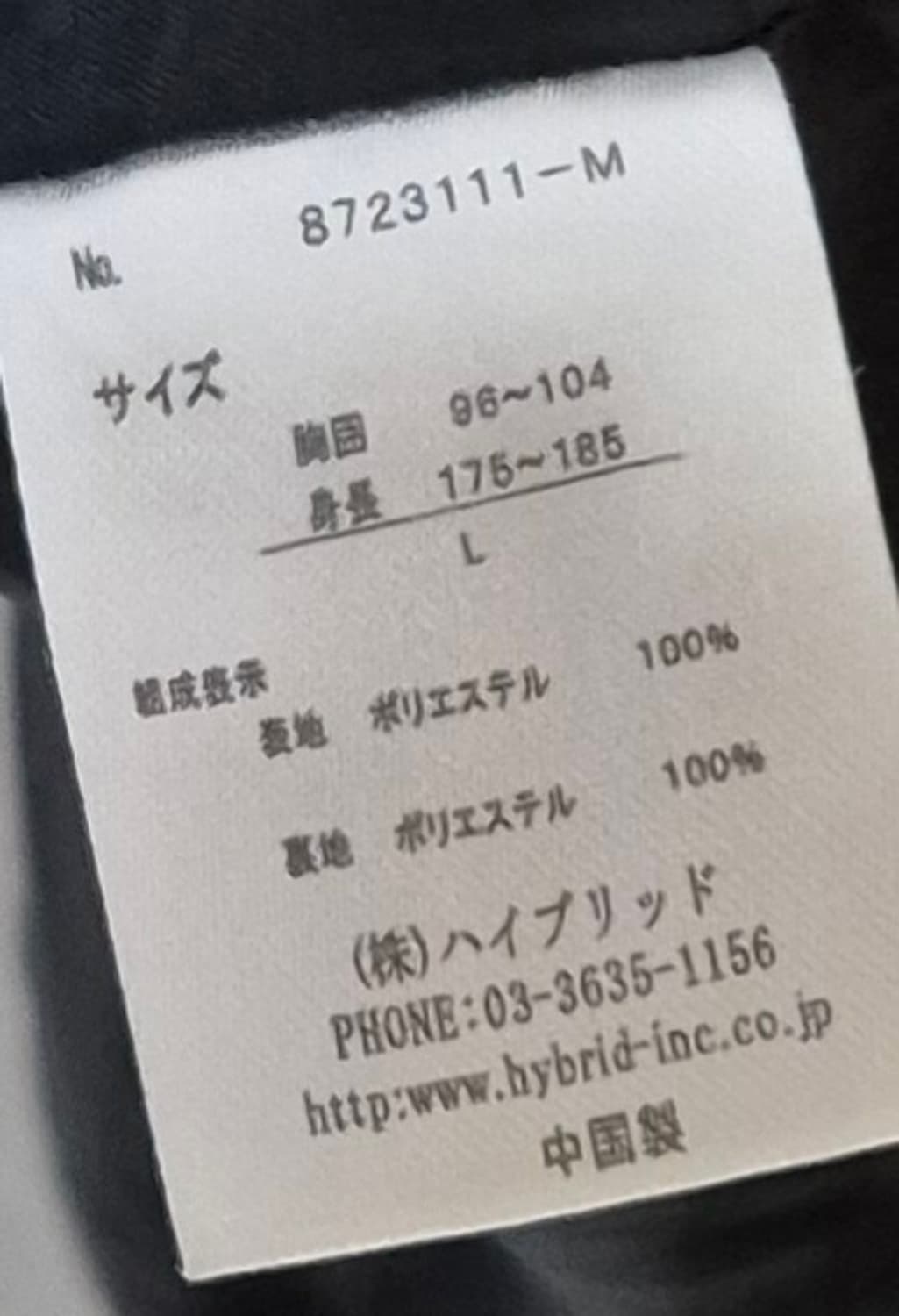 오버핏 L ) 비전스트릿웨어 플리스 후리스 집업 상품이미지4