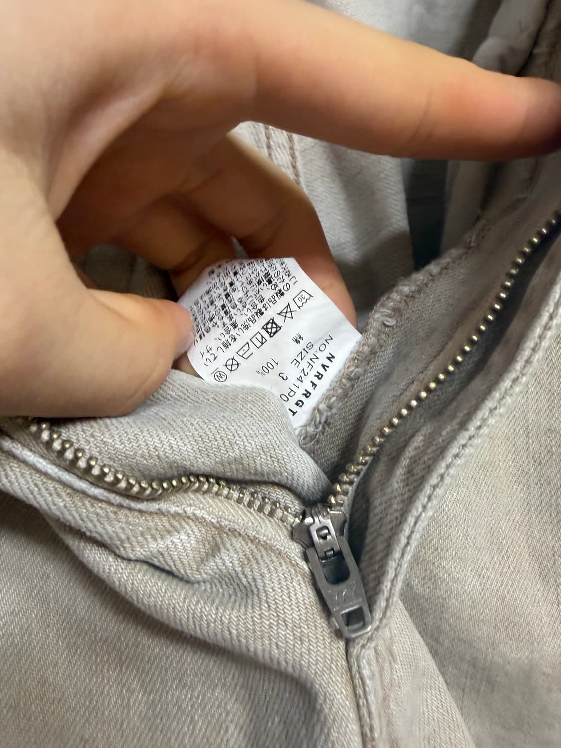 네버포겟 엔지니어드 상품이미지5