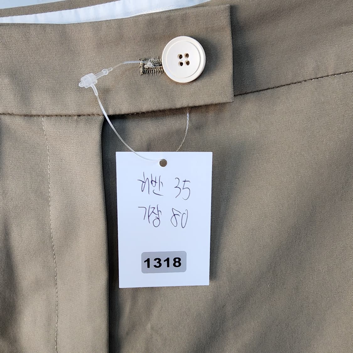 레니본 와이드 크롭 팬츠 상품이미지8