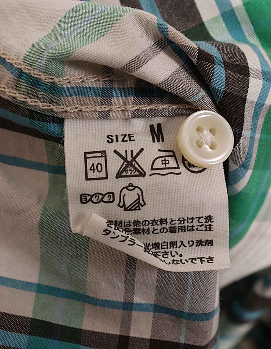 Levi's Check Shirts 상품이미지6