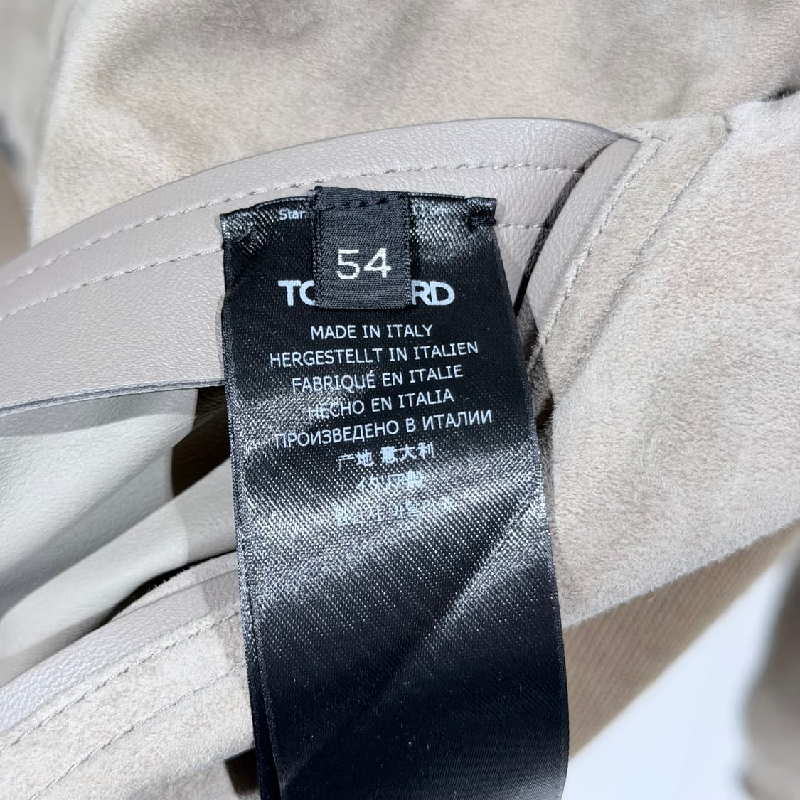 (A+/54) / 톰포드 다크샌드 스웨이드 울 니트 후드집업 상품이미지7