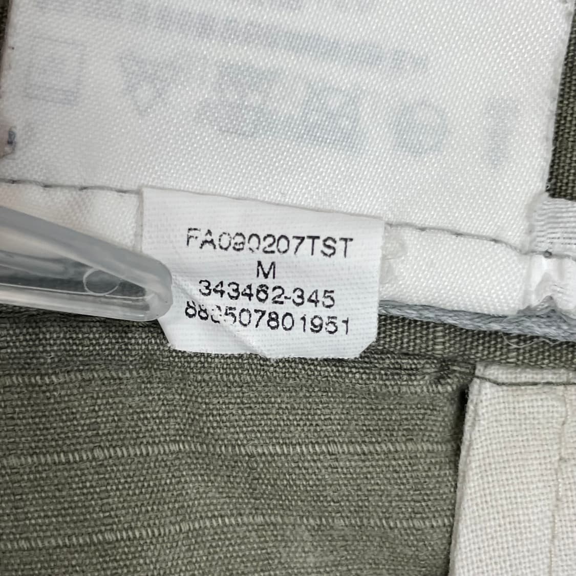 나이키 nike 카고 팬츠 바지 상품이미지5