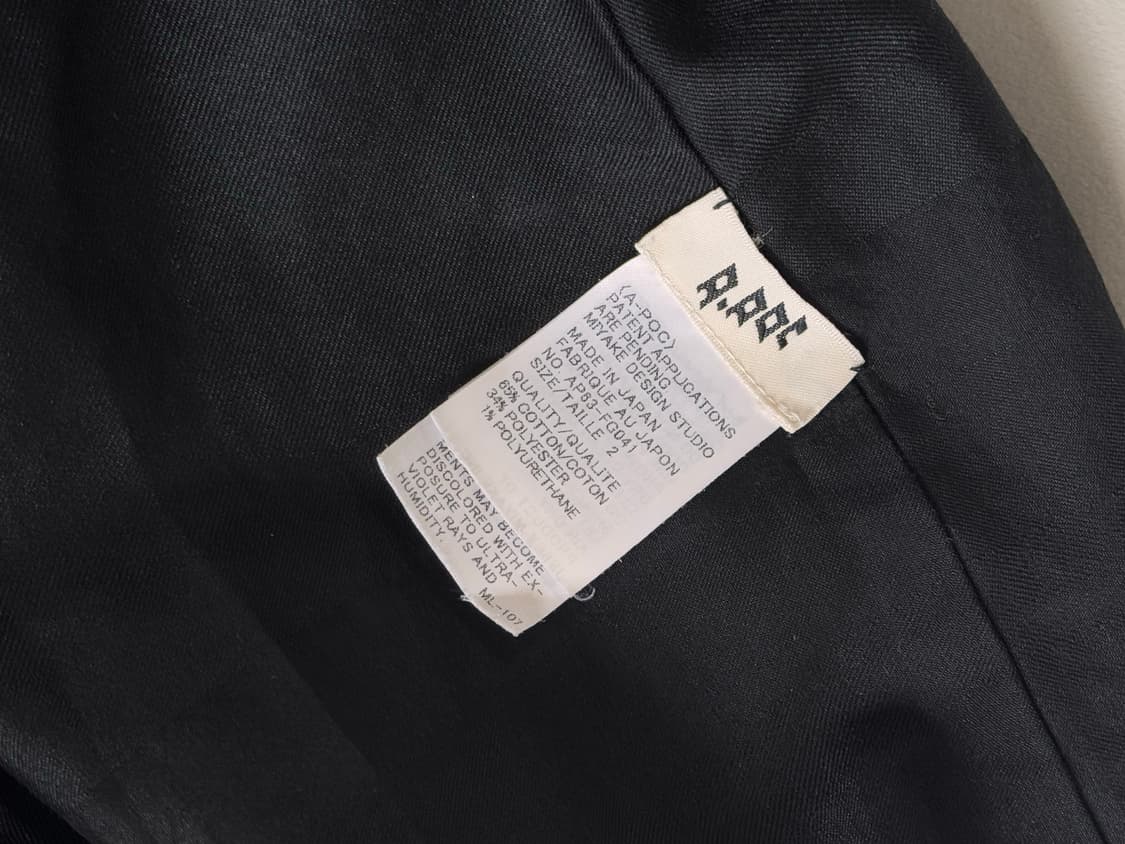 Issey Miyake A-POC Skirt 상품이미지4