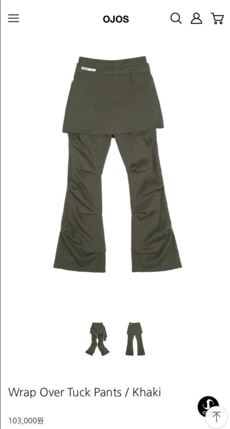 Ojos Wrap Over Tuck Pants Khaki M 상품이미지3