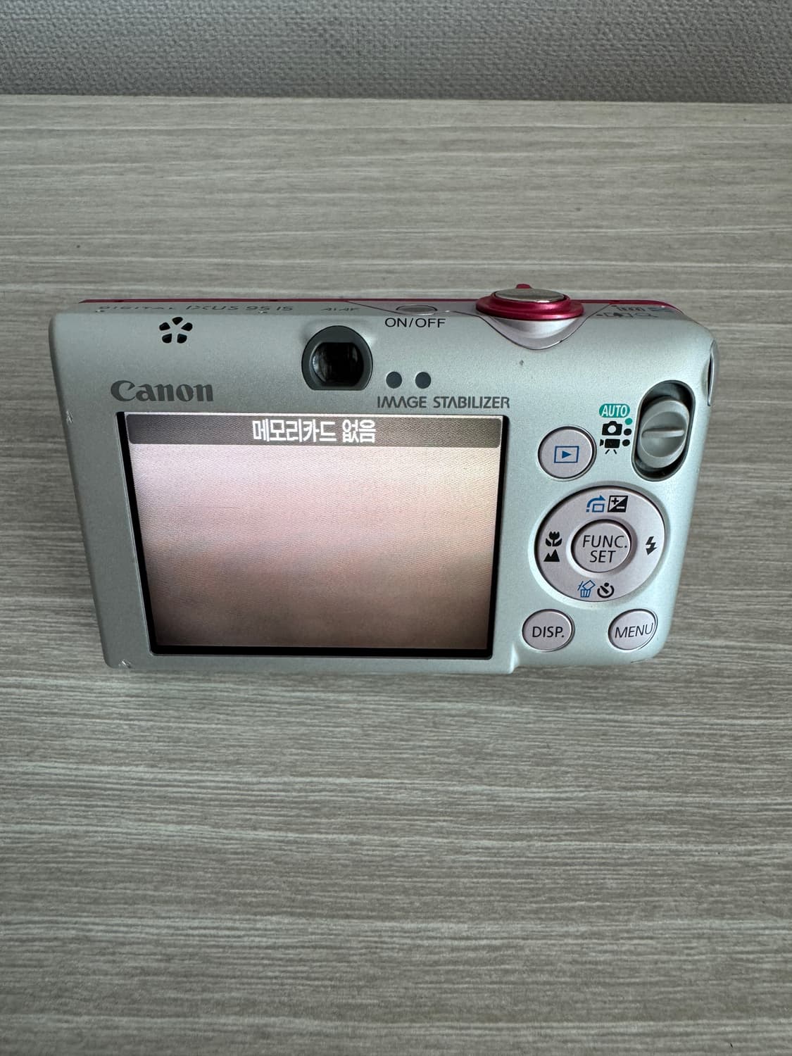 캐논 익서스 95 IS 핑크색 디카 상품이미지2