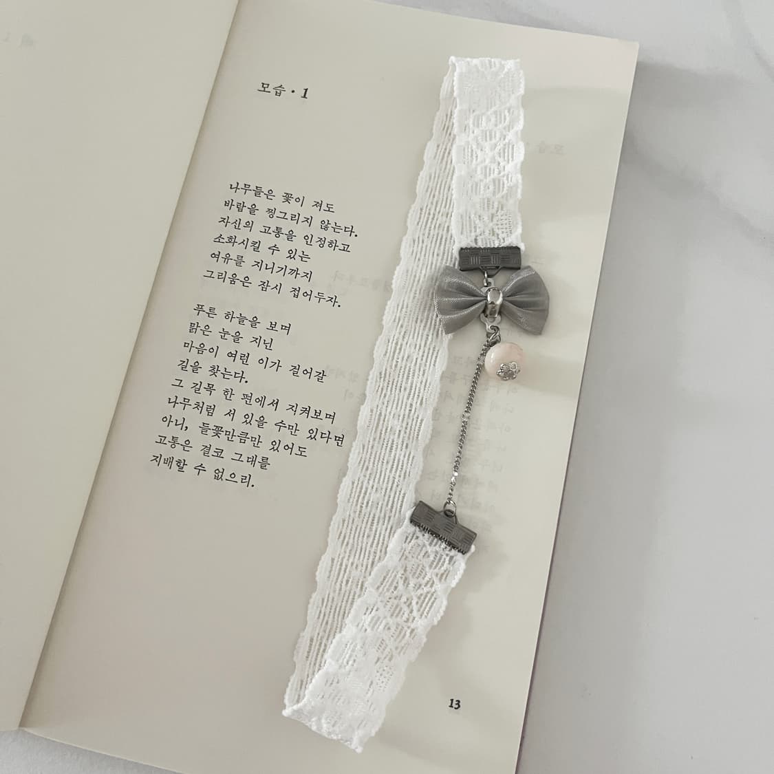 리본 펜던트 북밴드 ⊰sliver ribbon⊱ book-band  상품이미지2