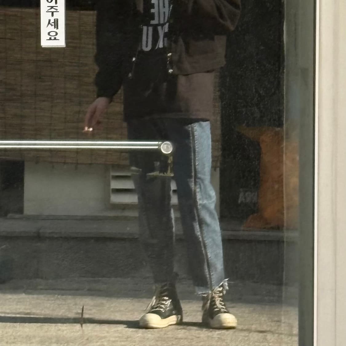 Vetements zipper jeans 상품이미지1