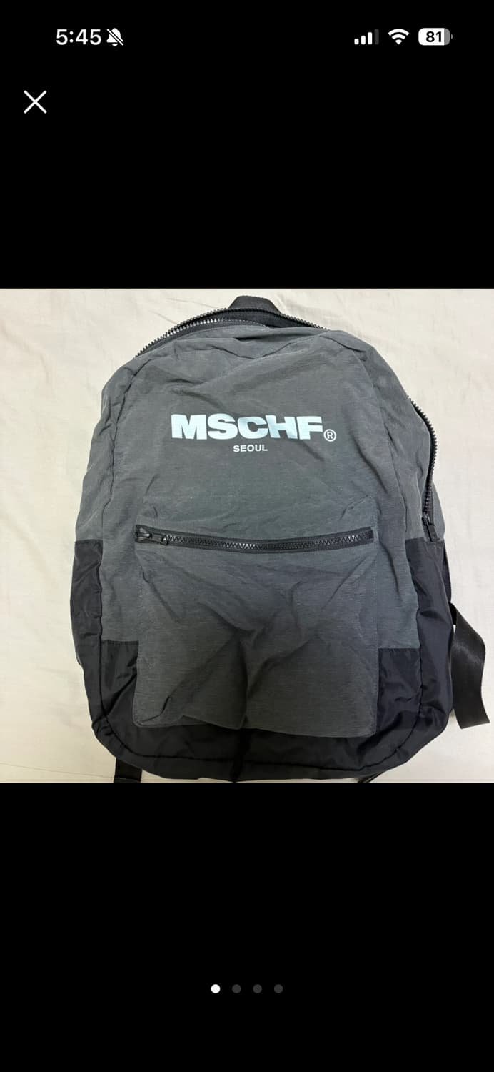 미스치프 팩커블 백팩 상품이미지1