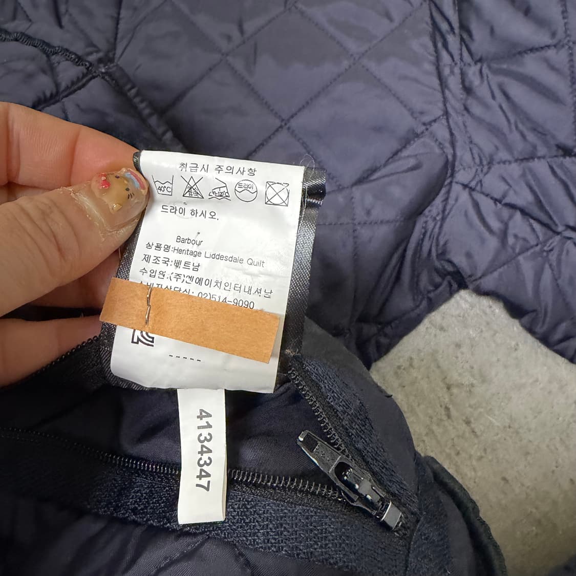 바버 퀼팅 자켓[2120] 상품이미지8