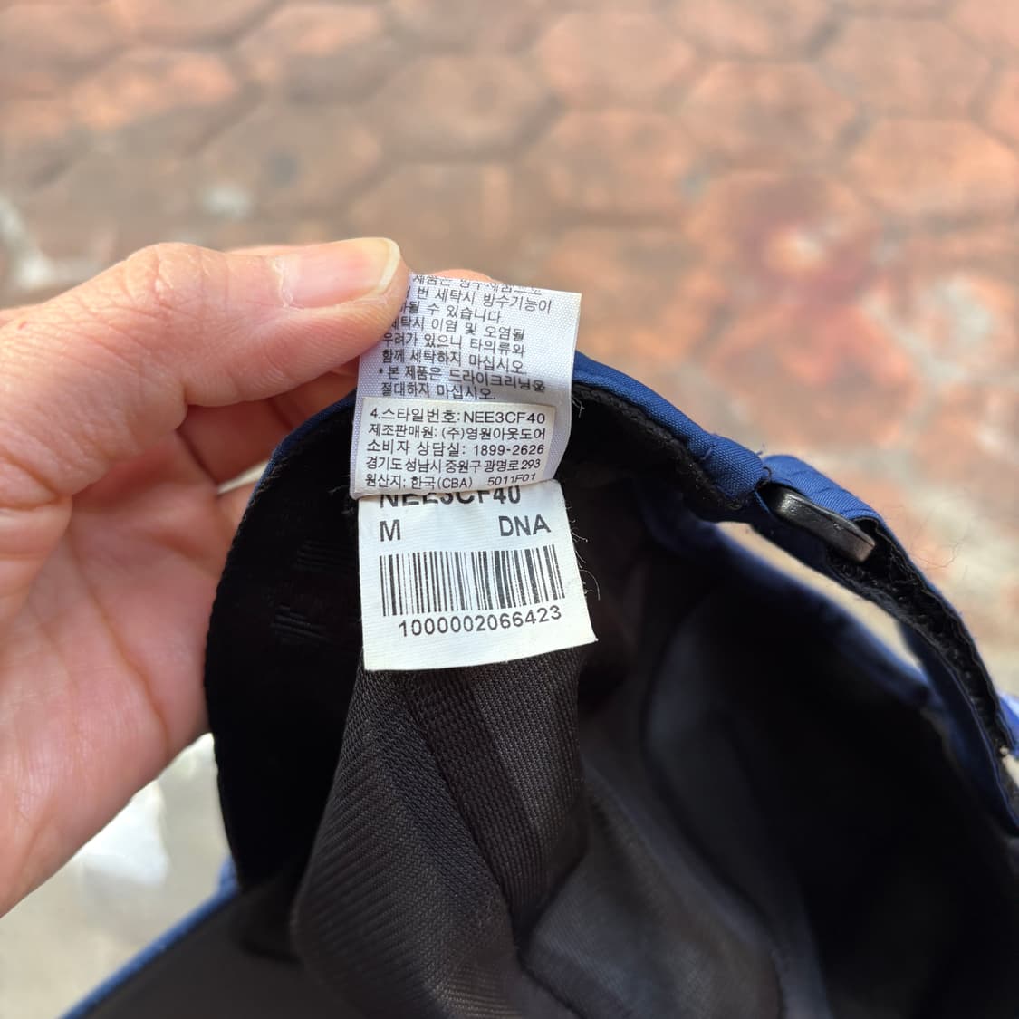 The North Face 노스페이스 고어텍스 볼캡 모자 상품이미지10