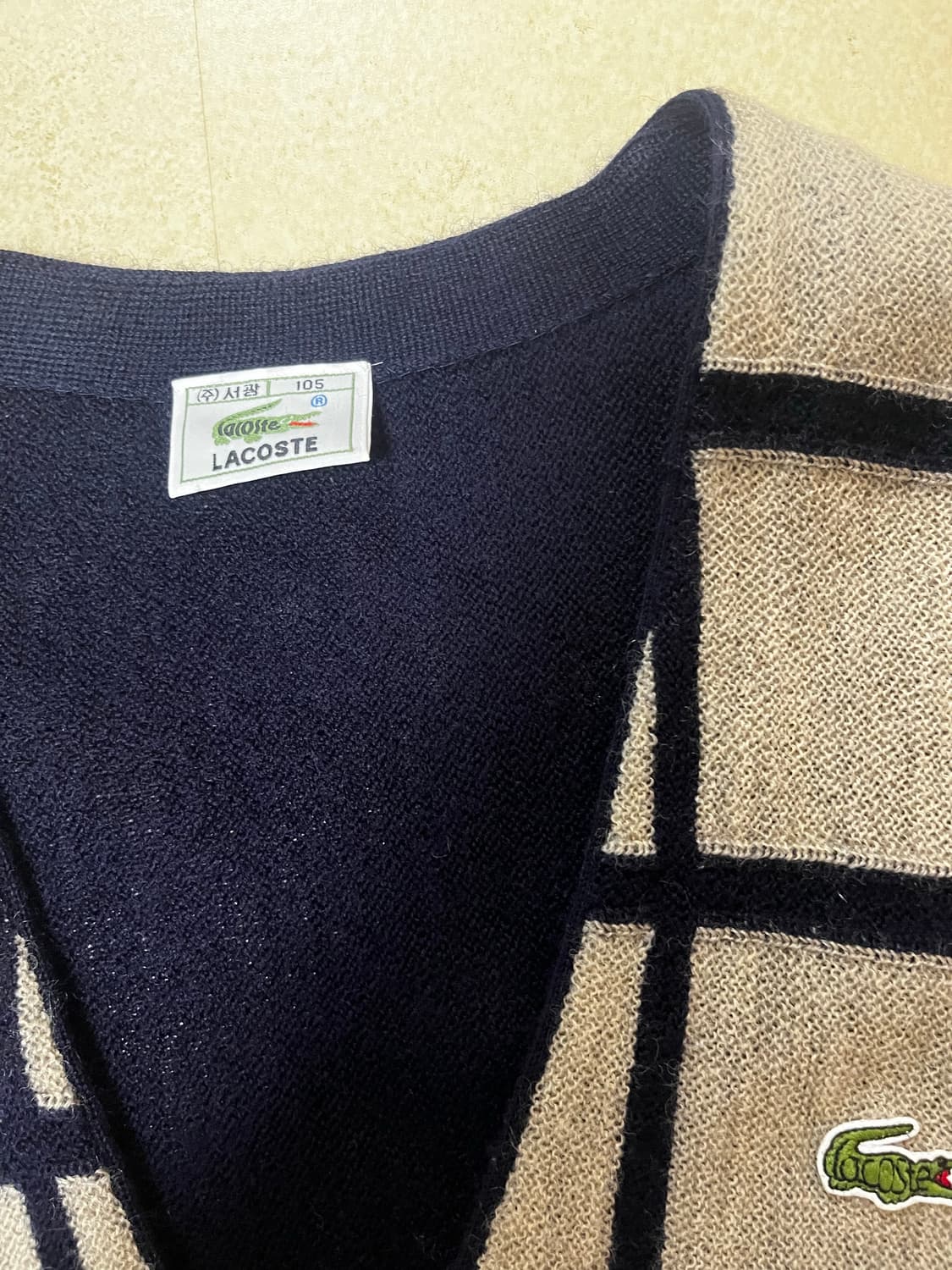서광 라코스테 빈티지 가디건 상품이미지1