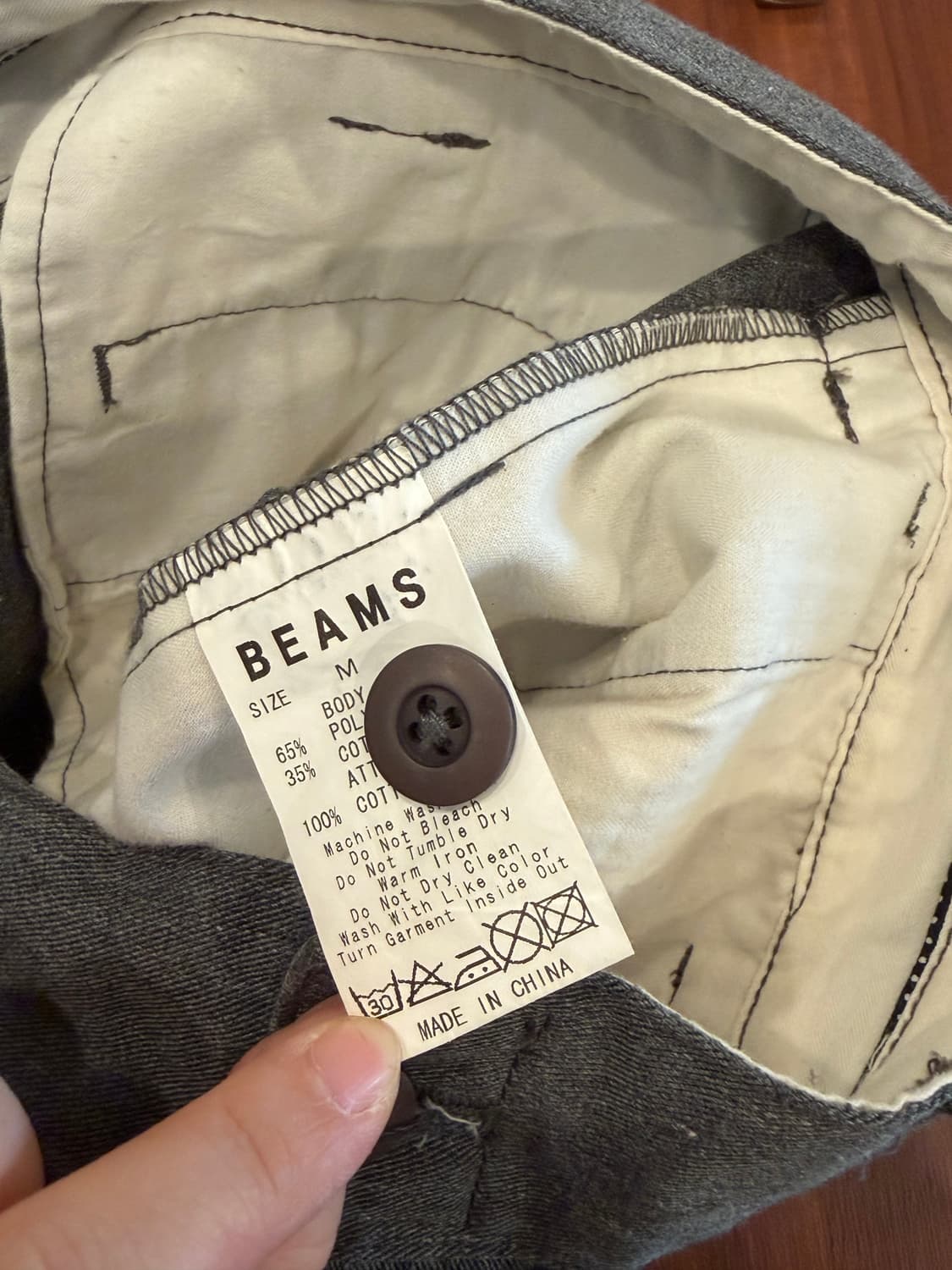 Beams 빔즈 트라우저 팬츠 (32inch) 상품이미지7