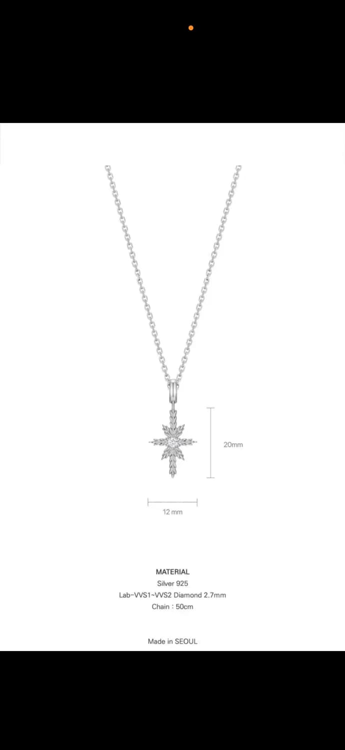 키드밀리 다비드아발론 글래셔 다이아몬드 목걸이 2.0 상품이미지2