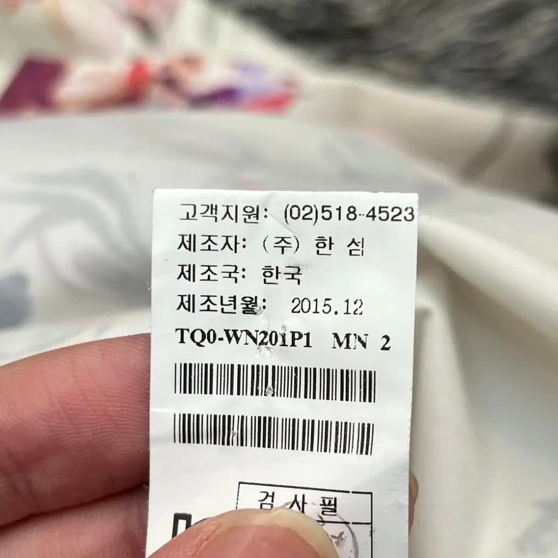 한섬 타임 여성 블라우스 (82-94-160) 상품이미지6