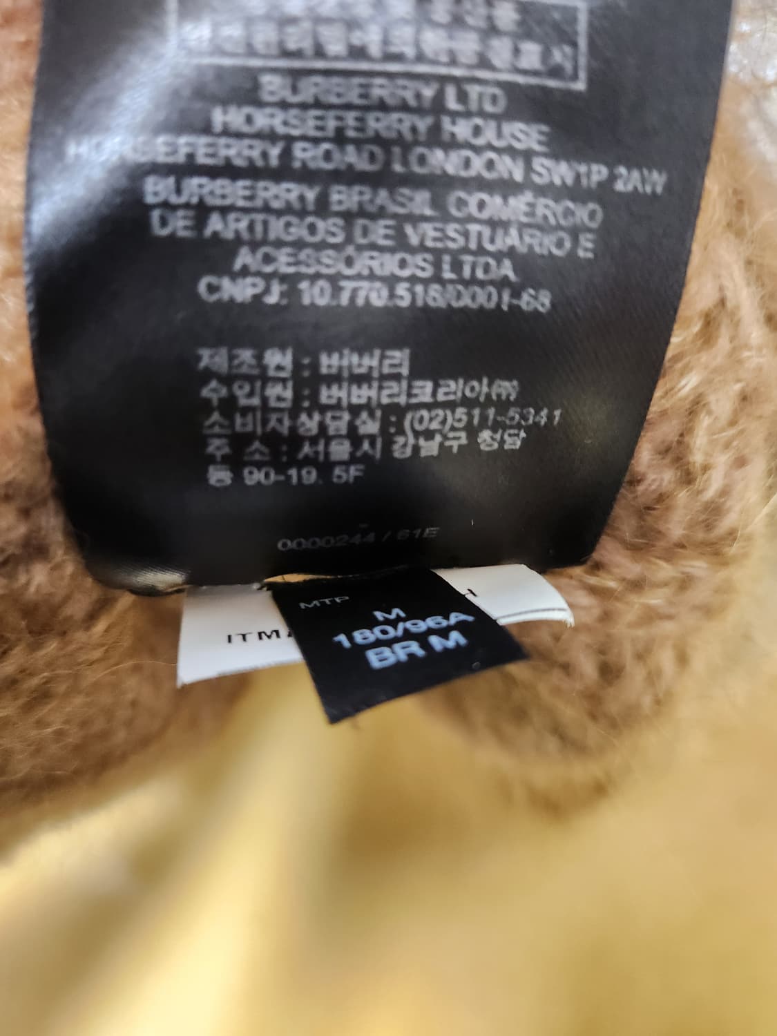 버버리 프로섬  니트M 상품이미지7