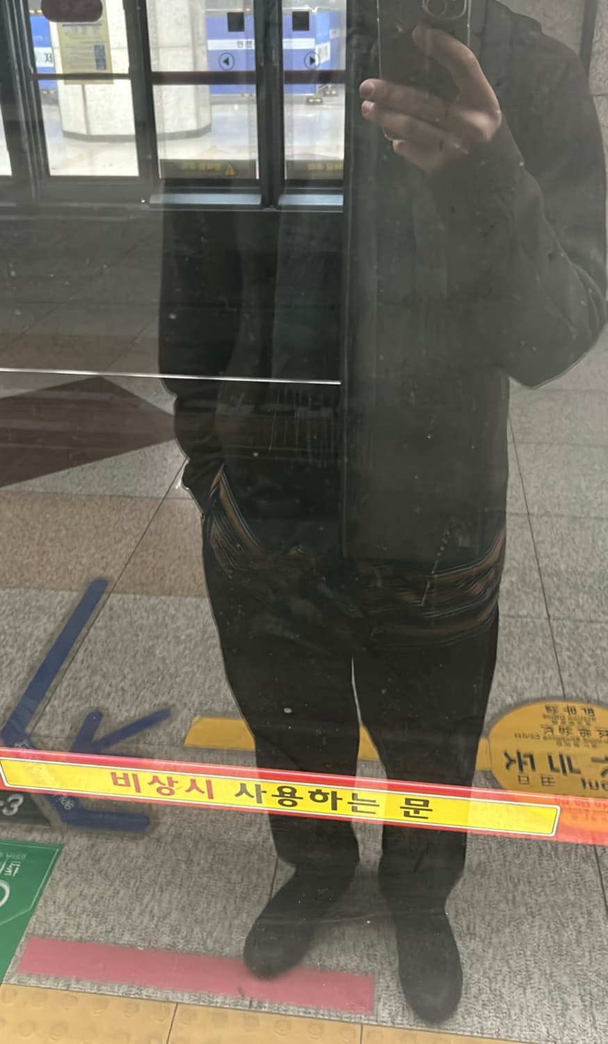 Kolor beacon 울 니트 블래이져 가디건 상품이미지4