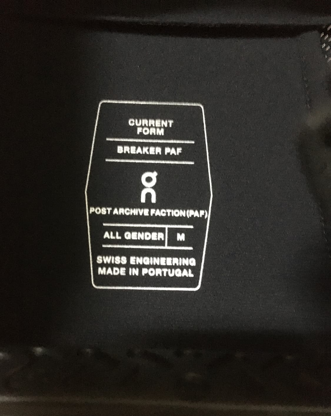 온러닝 파프 바람막이 블랙 판매합니다 상품이미지5