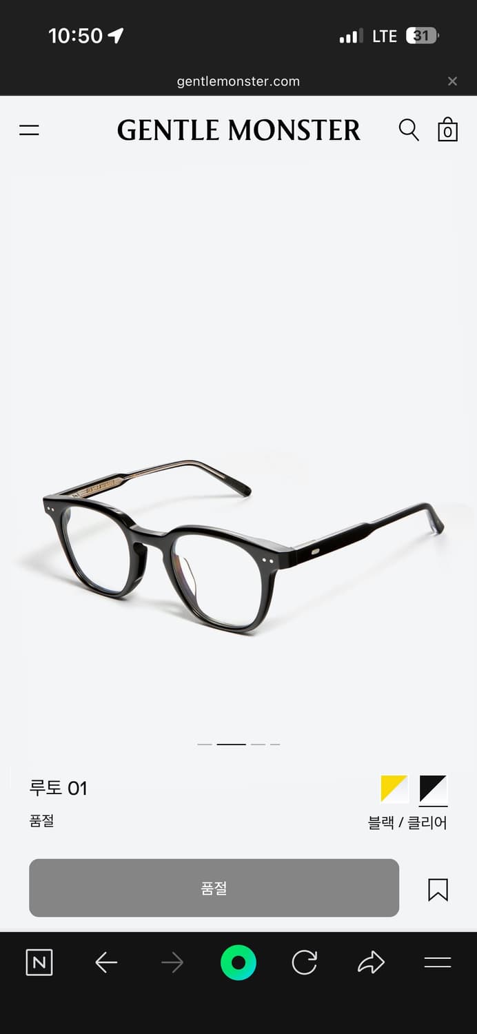 젠틀몬스터 루토01 트리플스타 안경 상품이미지2