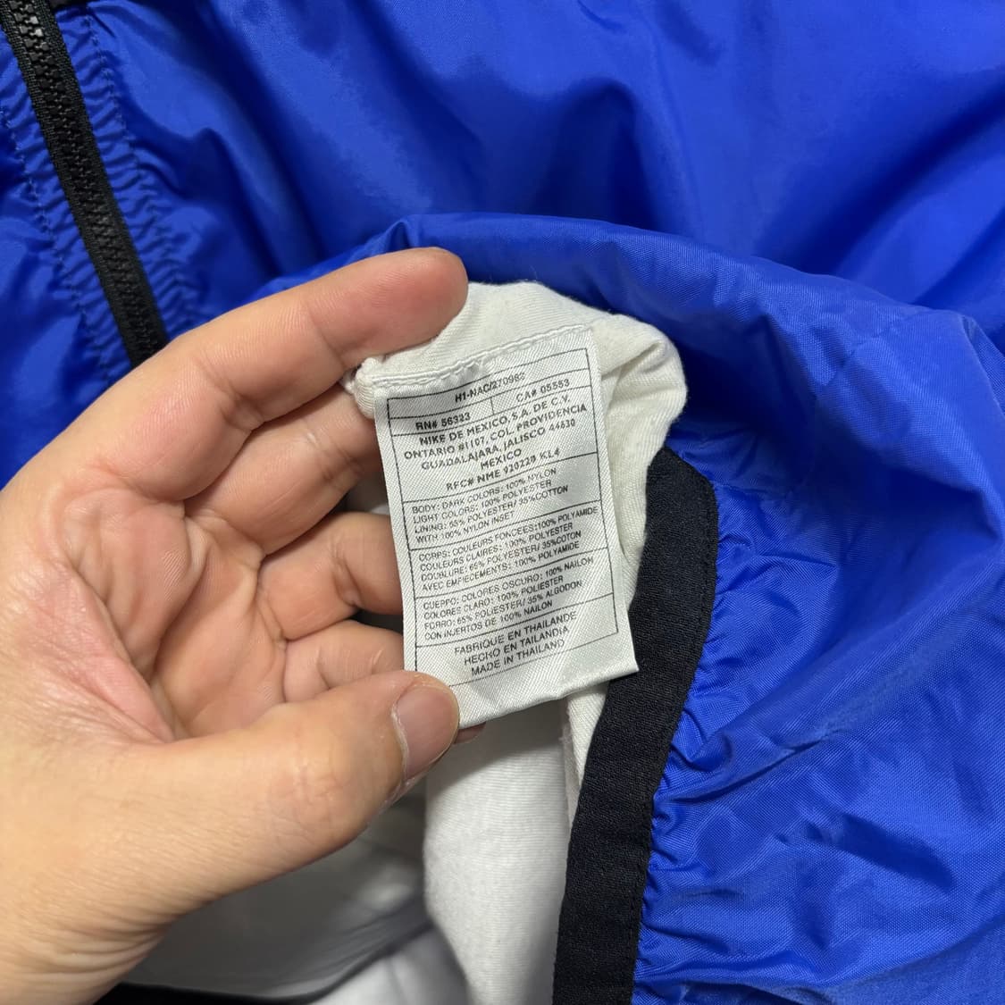 나이키 흰파 올드스쿨 바람막이 상품이미지5