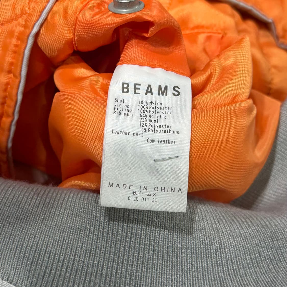 BEAMS 빔즈 항공점퍼 (S) 상품이미지8