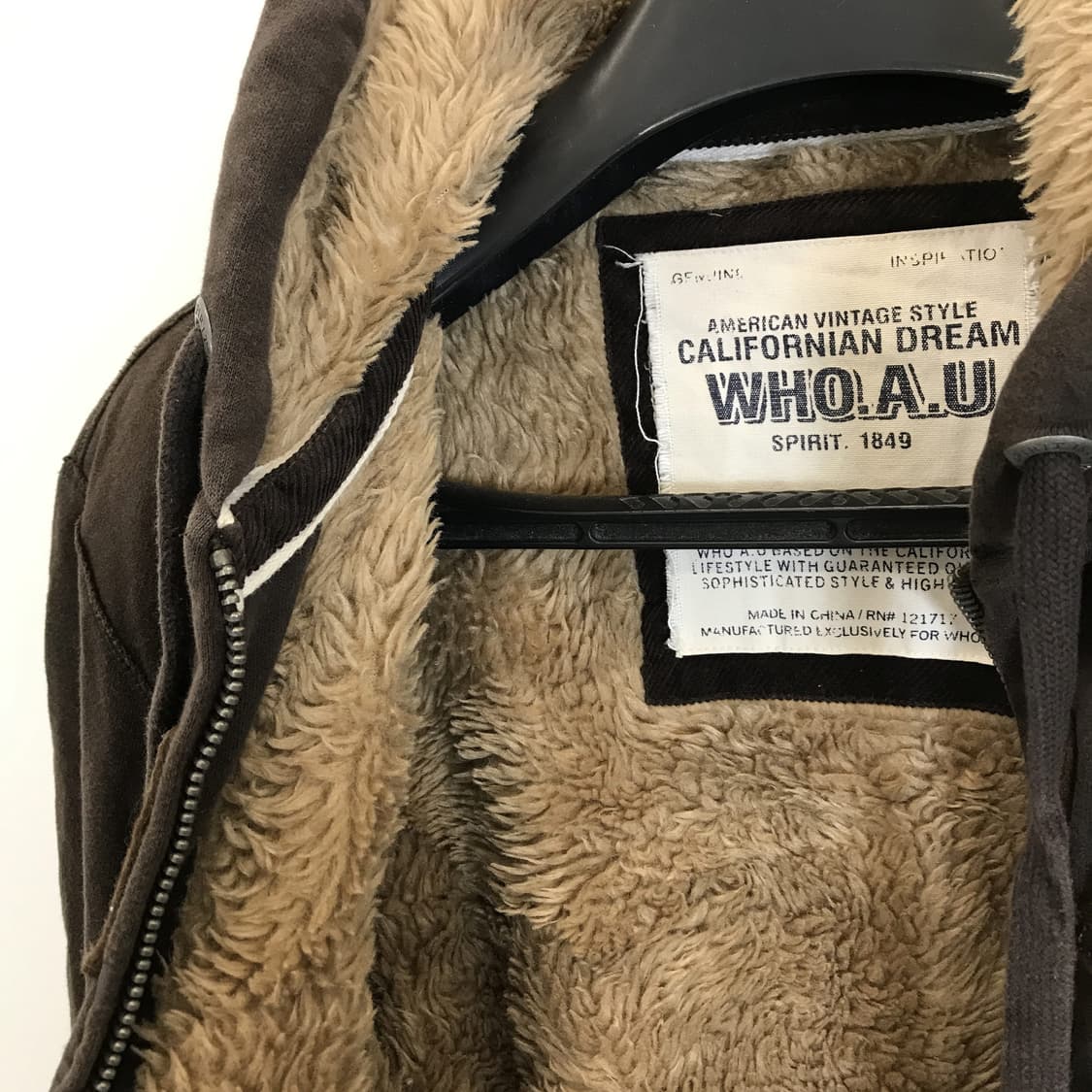 후아유 Y2K 대장급 브라운 울프죠 [M] 상품이미지3