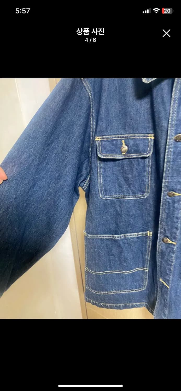 [OLD UNIQLO] 올드 유니클로 데님 커버올 M사이즈 상품이미지4