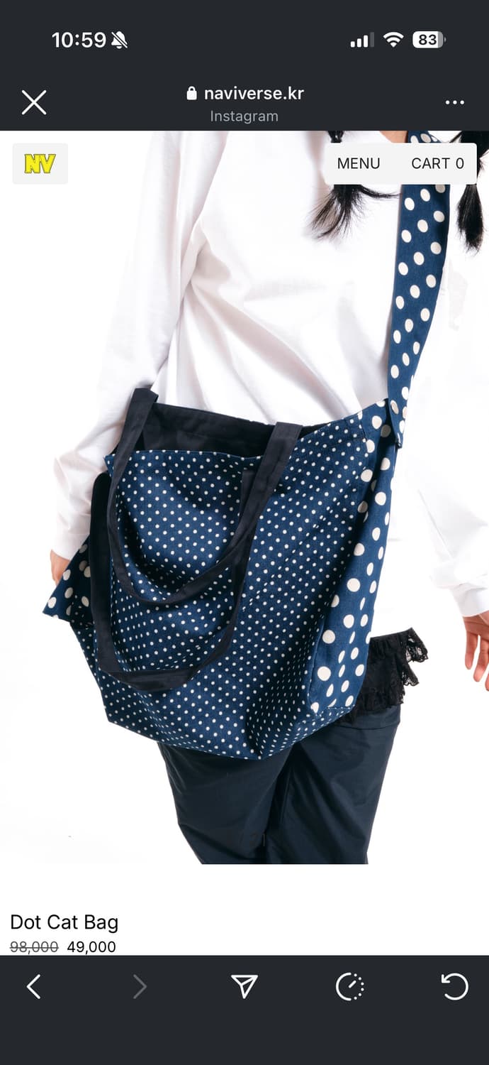 naviverse 나비버스 도트 크로스백 상품이미지2