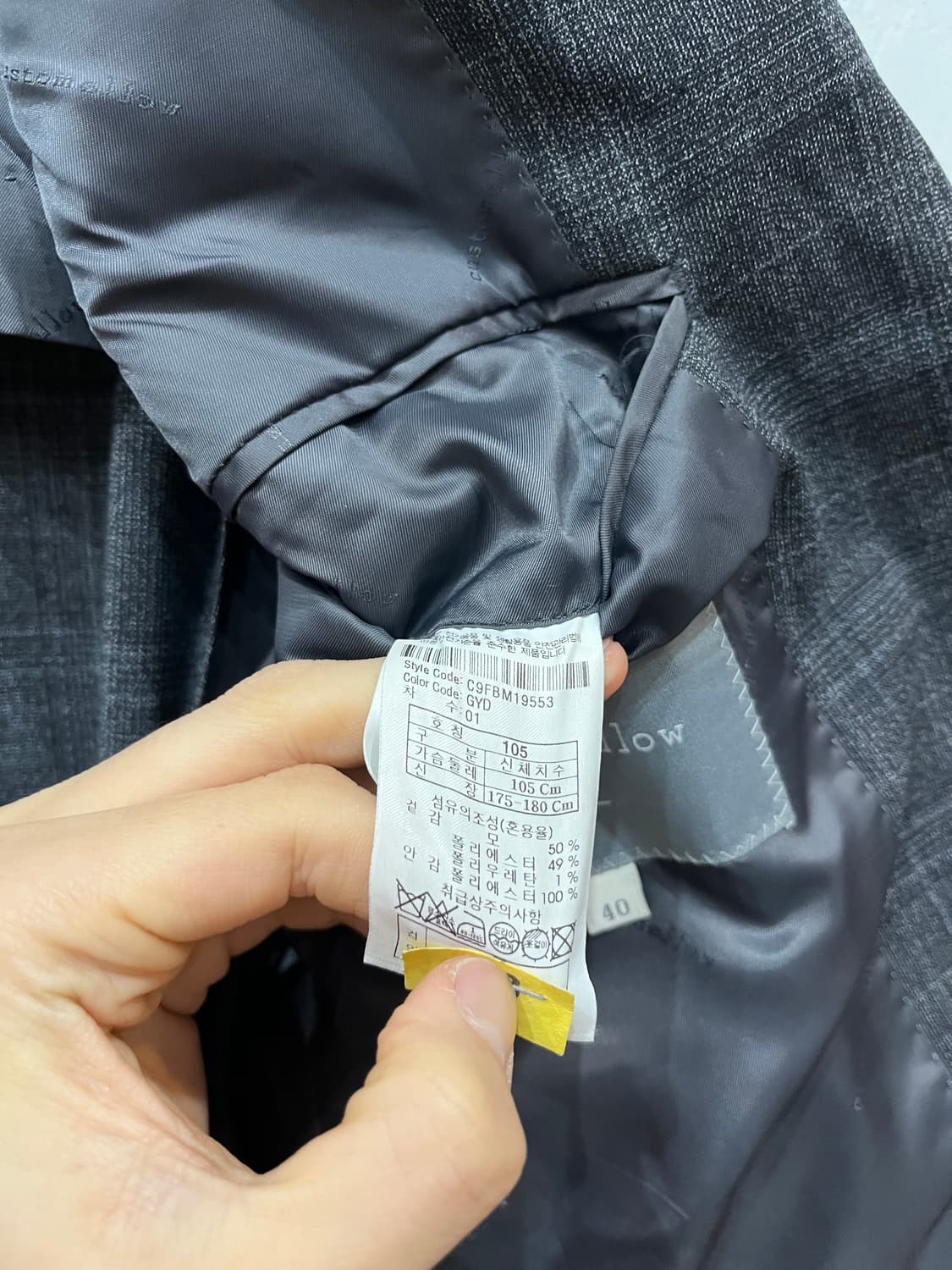 커스텀멜로우 체크 블레이저 자켓 상품이미지5