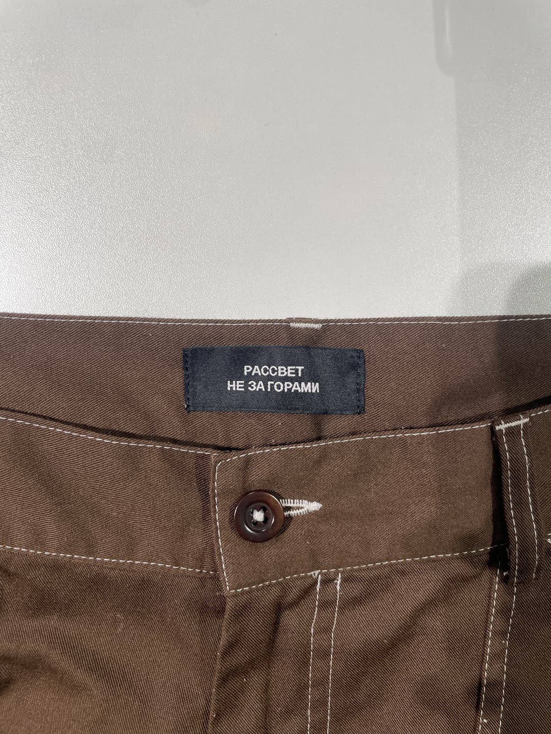 라스벳 브라운 워크 프린티드 카프리 팬츠 상품이미지7