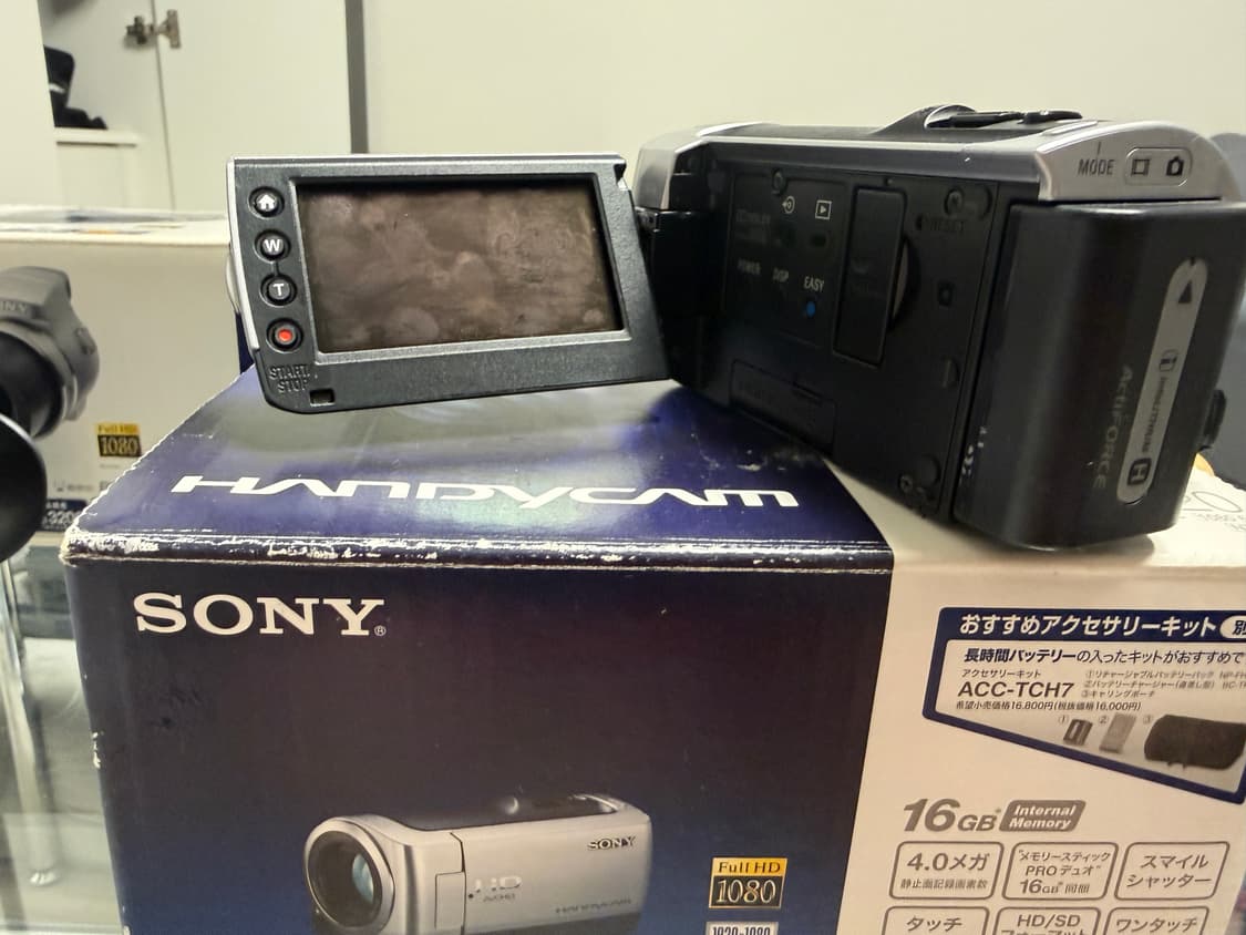 소니 핸디캠 풀박스 빈티지 핸디캠 캠코더 레트로 상품이미지3