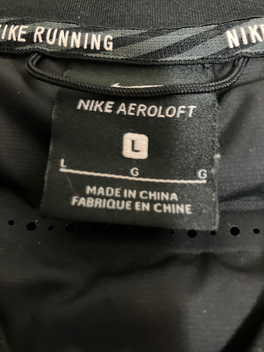 나이키 에어로로프트 베스트 L 상품이미지4