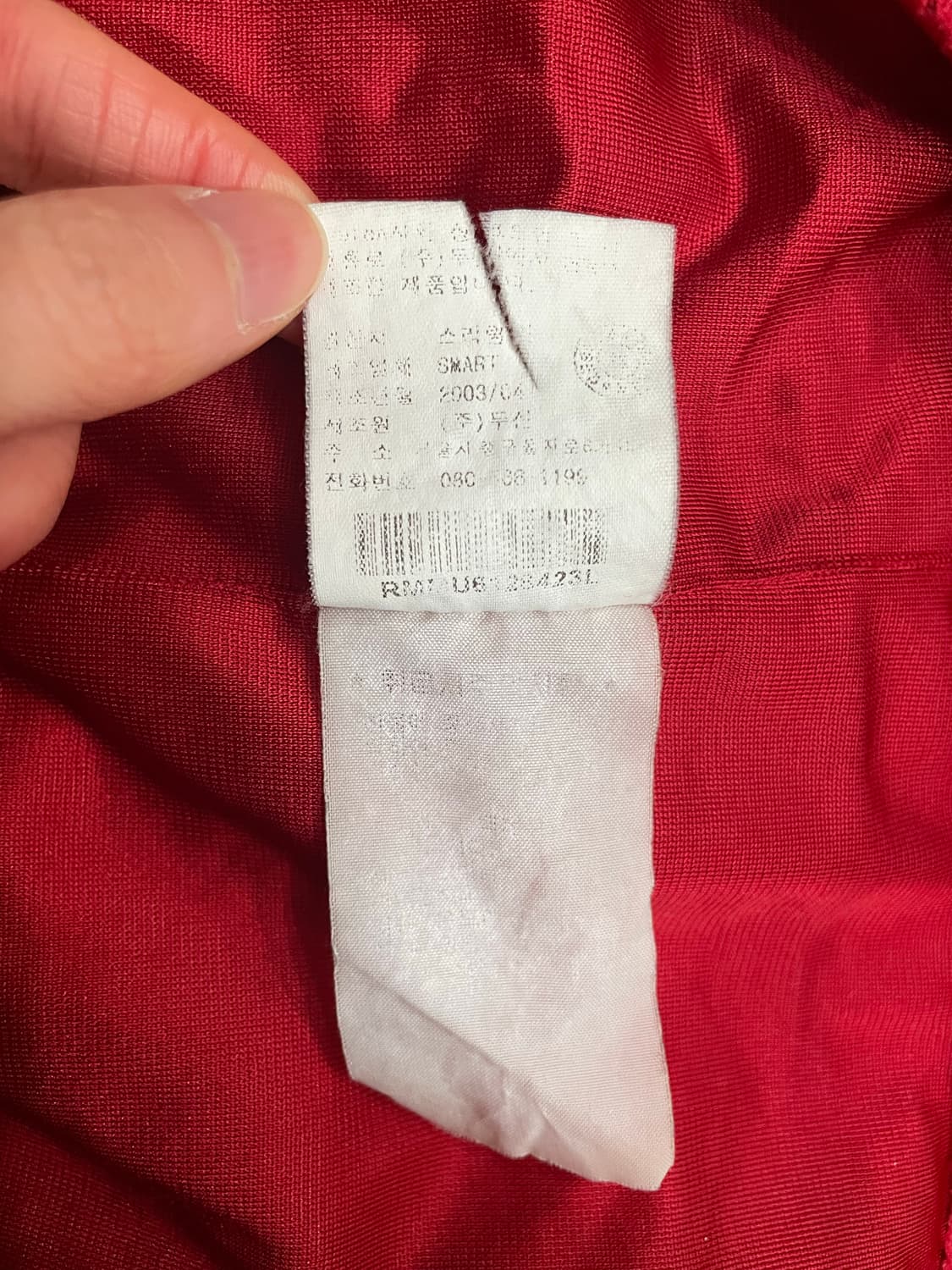 90s 폴로스포츠 메쉬 져지 레드 상품이미지7