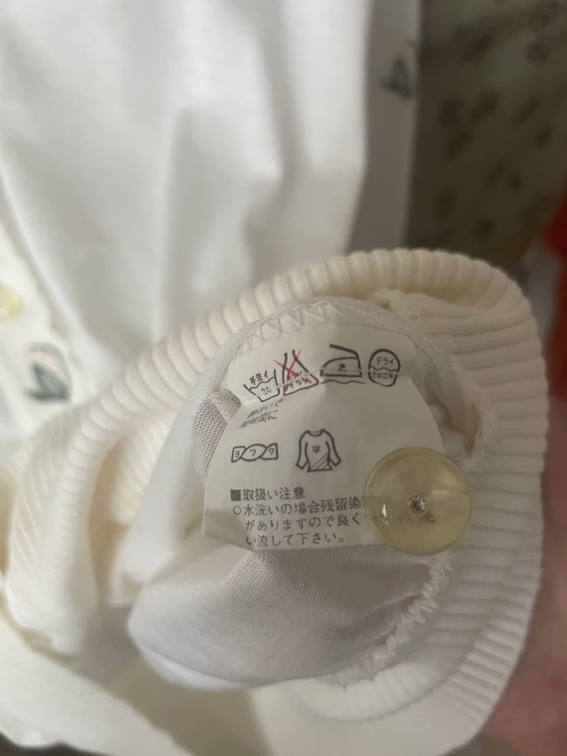 모리걸 빈티지 여름 자수 가디건 🌿🌹🌷 상품이미지3
