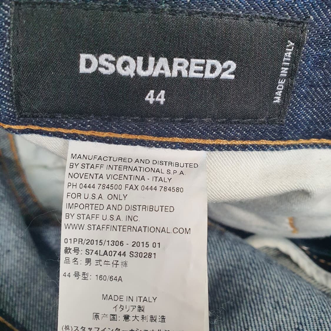 [남44]디스퀘어드2 콜마이너2 데님 팬츠(스판x)[Y61-039] 상품이미지8