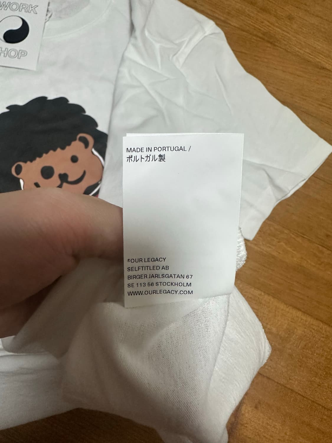 아워레가시 런던베어티 52 상품이미지4