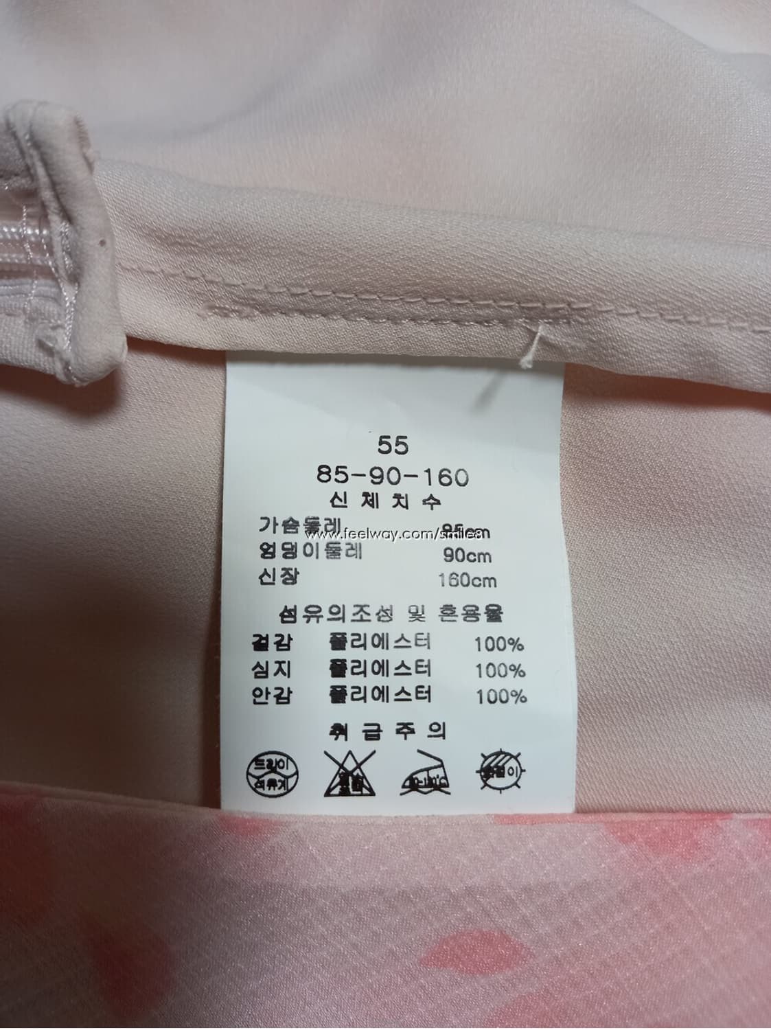 린 롱원피스 상품이미지10