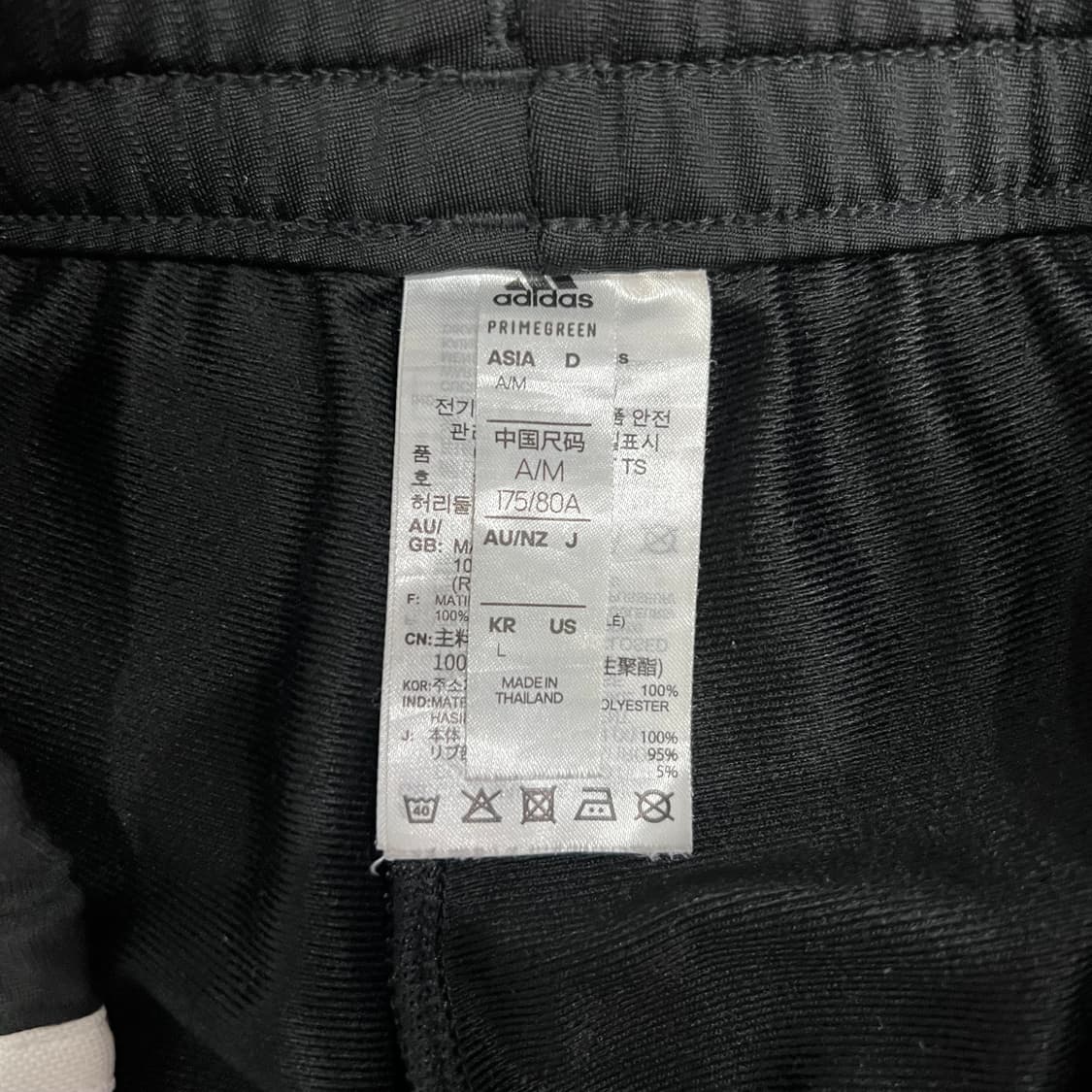 M) 아디다스트랙 팬츠 트레이닝복 바지 조거팬츠 상품이미지5