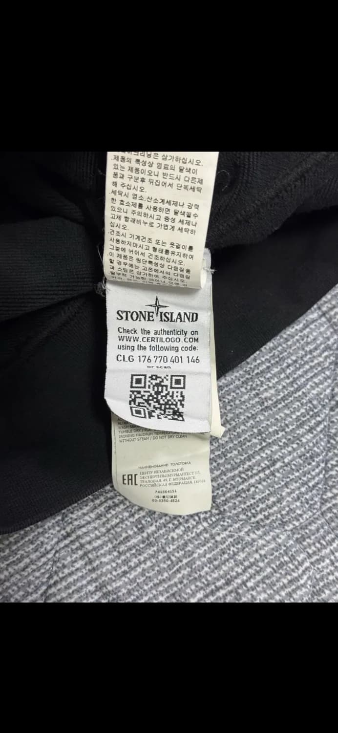스톤아일랜드 블랙 후드티(XL) 상품이미지7