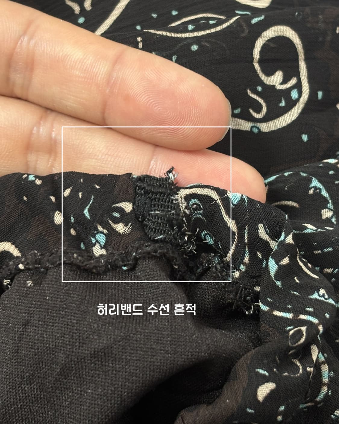 모아나 에스닉 밴딩 티어드 스커트 상품이미지6