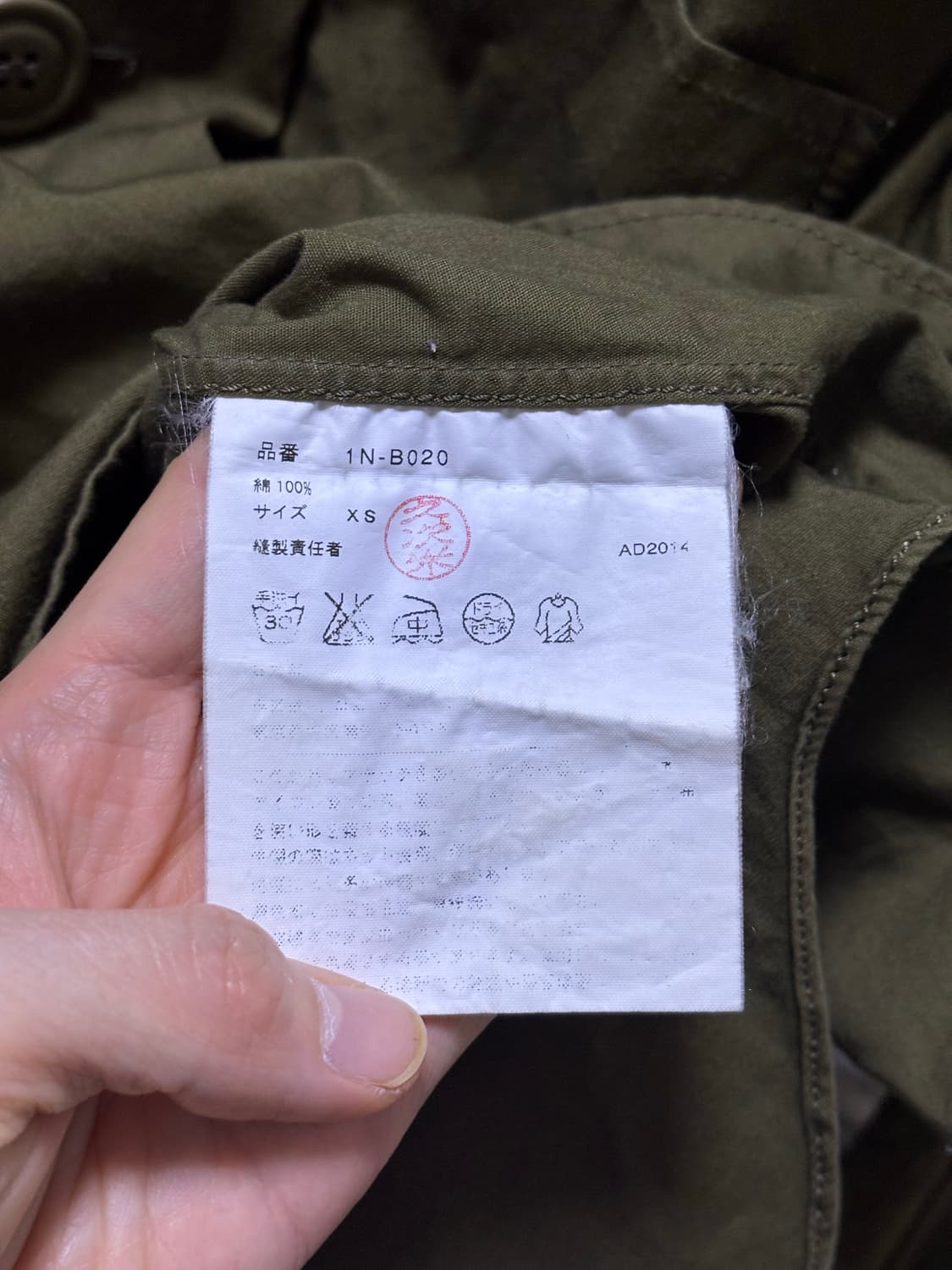 꼼데가르송 블랙 osaki 라운드칼라 셔츠 xs 상품이미지4