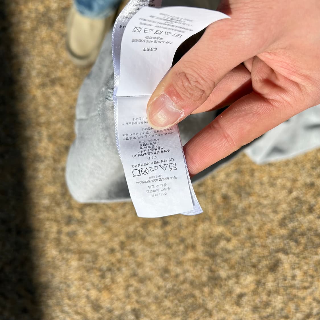 폴로 (POLO RalphLauren)그레이 맨투맨 상품이미지5